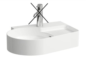 LAUFEN VAL Umywalka ścienna 53x40 bez otworu na baterię, z półką po prawej stronie, szlifowany spód umywalki H8162880001091
